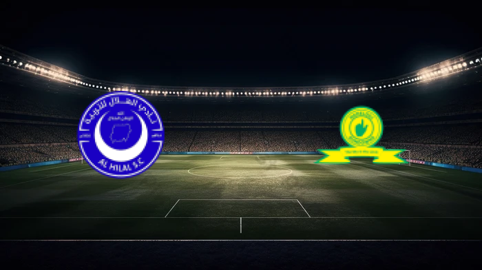 صورة المقالة