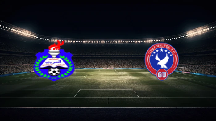 صورة المقالة