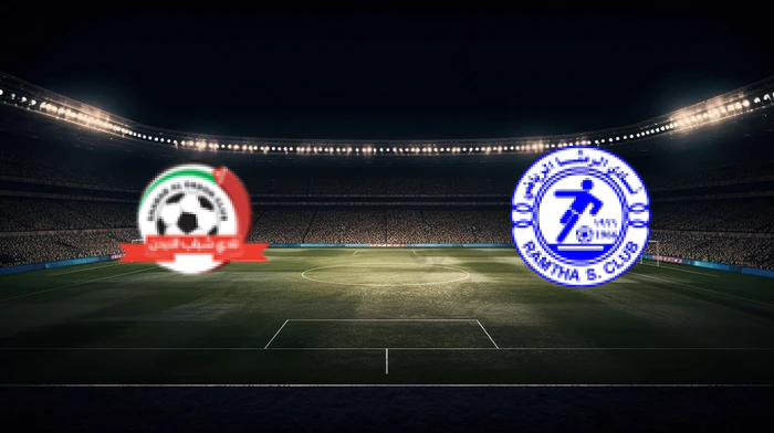 صورة المقالة