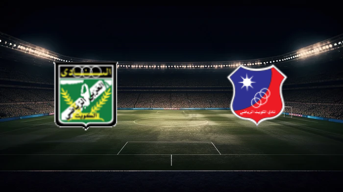 صورة المقالة