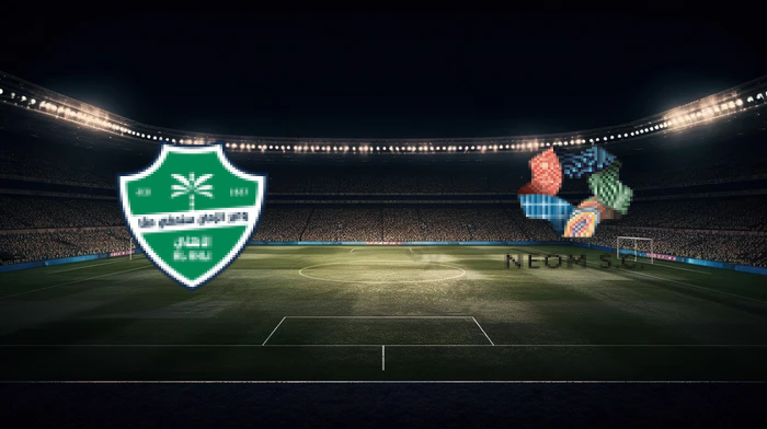 صورة المقالة