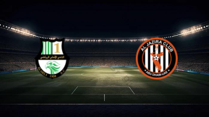 صورة المقالة