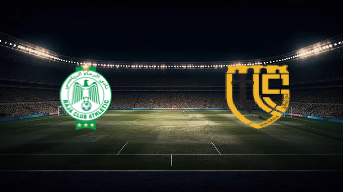 صورة المقالة