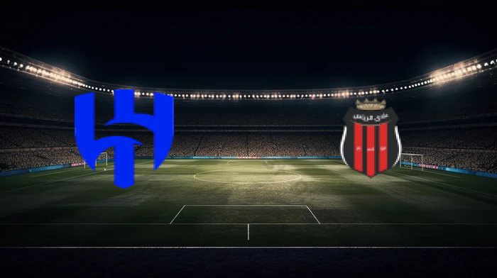 صورة المقالة