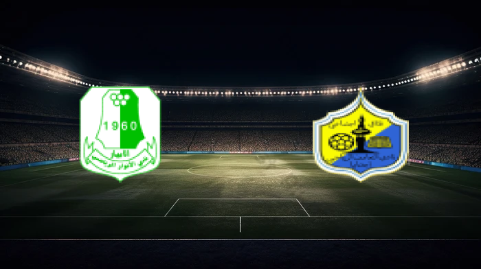 صورة المقالة