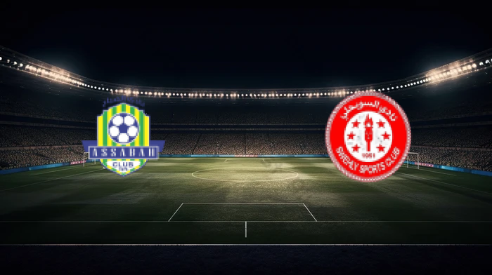 صورة المقالة