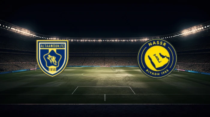 صورة المقالة