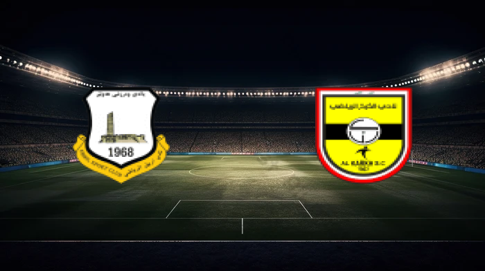 صورة المقالة