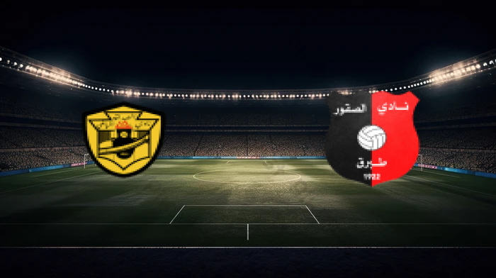 صورة المقالة