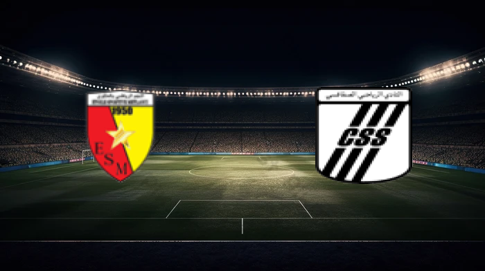 صورة المقالة