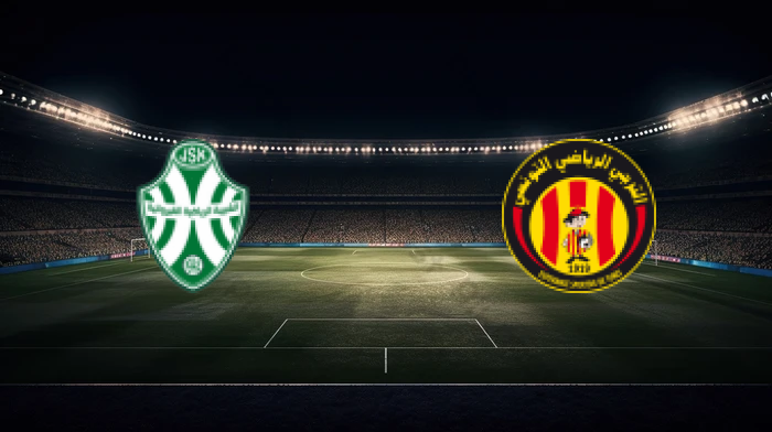 صورة المقالة