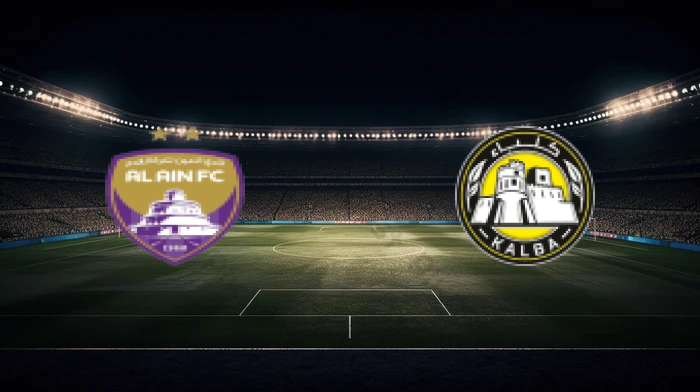 صورة المقالة