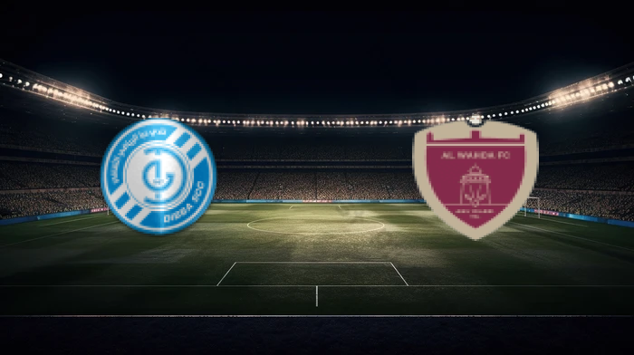 صورة المقالة