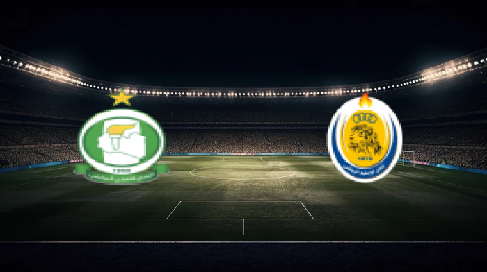 صورة المقالة