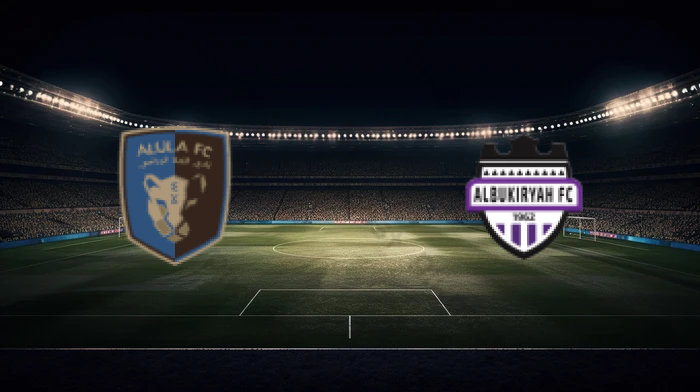 صورة المقالة