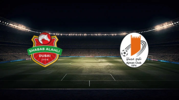 صورة المقالة