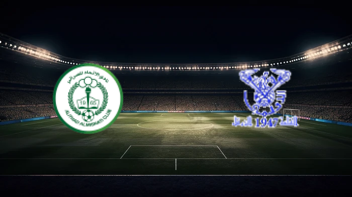 صورة المقالة