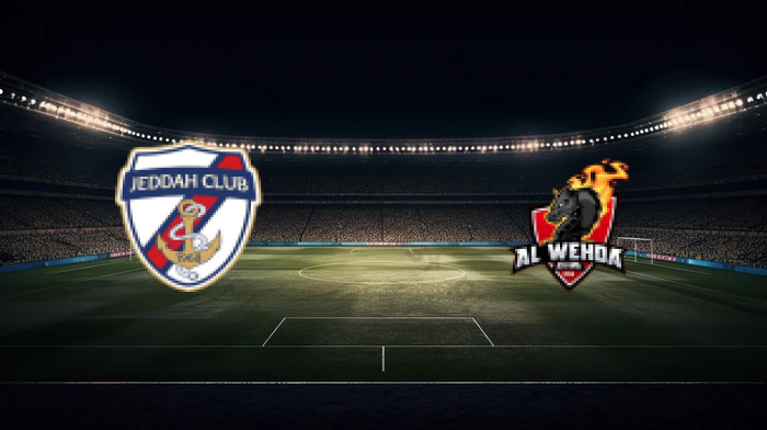 صورة المقالة