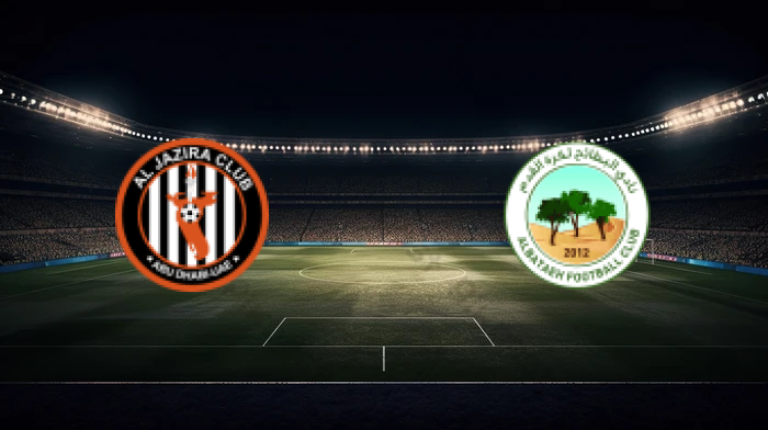 صورة المقالة