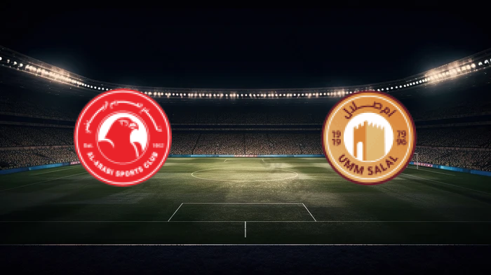 صورة المقالة