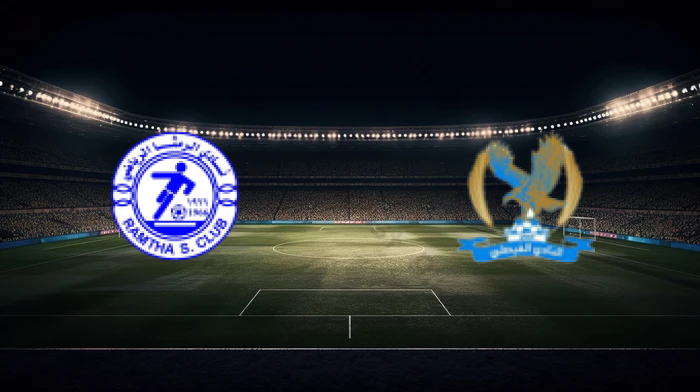 صورة المقالة