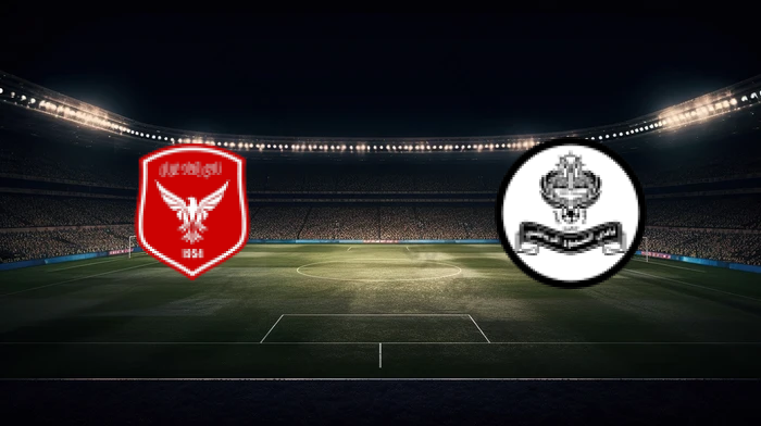 صورة المقالة