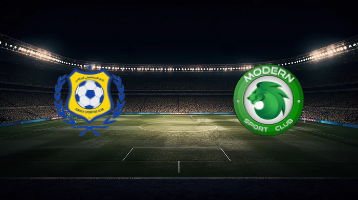 صورة المقالة