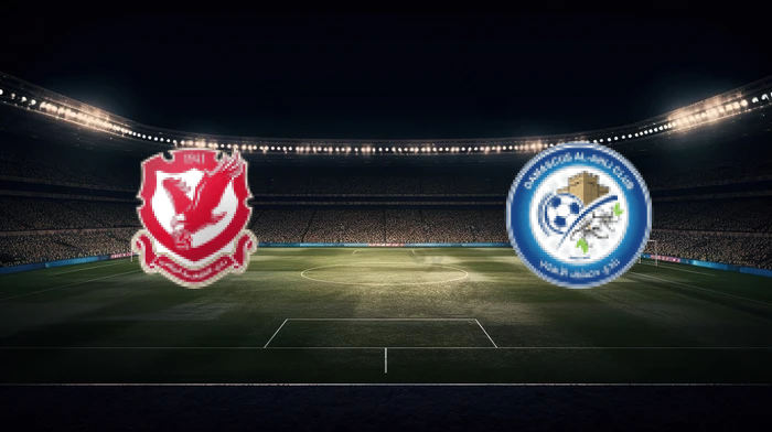 صورة المقالة