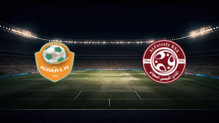 صورة المقالة