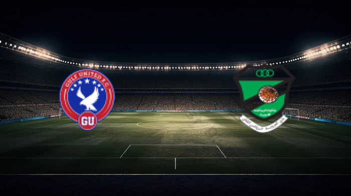 صورة المقالة