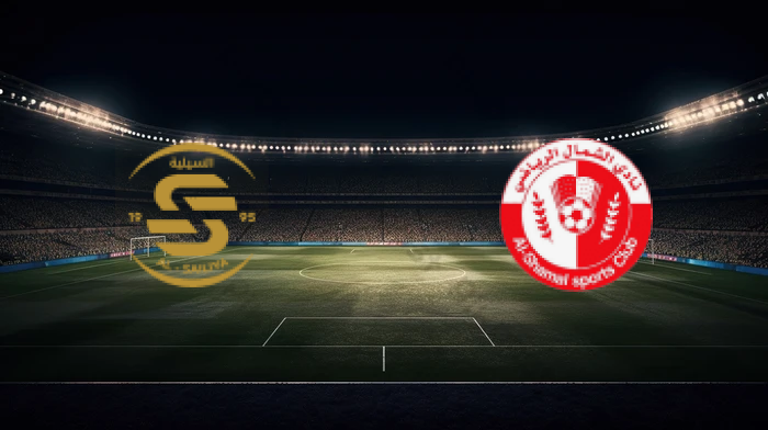 صورة المقالة