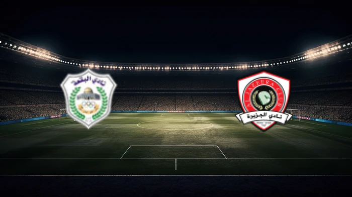 صورة المقالة