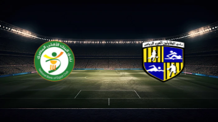 صورة المقالة