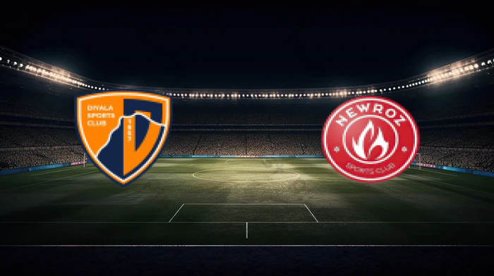 صورة المقالة