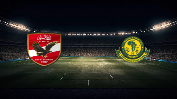 صورة المقالة