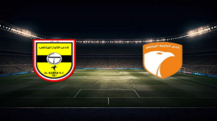 صورة المقالة