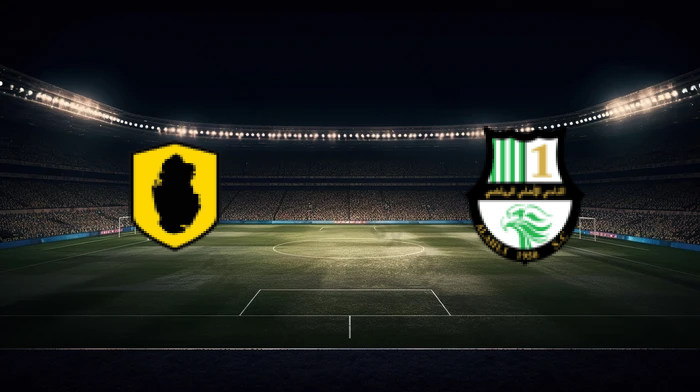 صورة المقالة