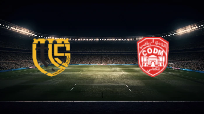 صورة المقالة