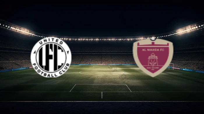 صورة المقالة