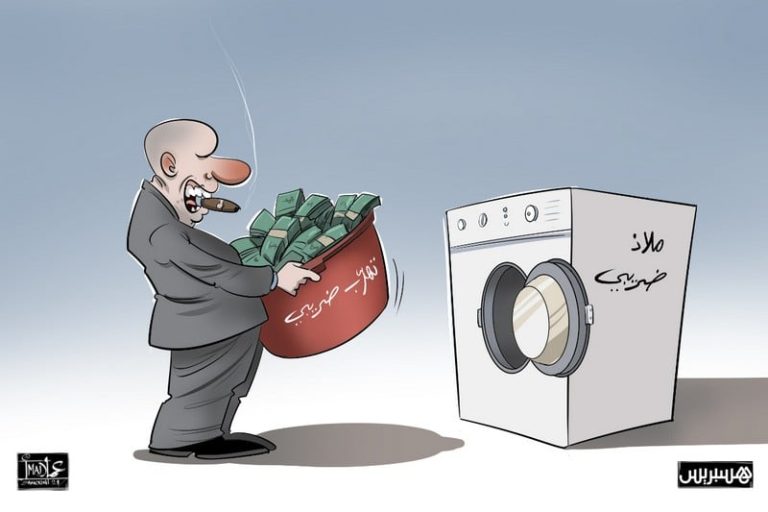 صورة المقالة