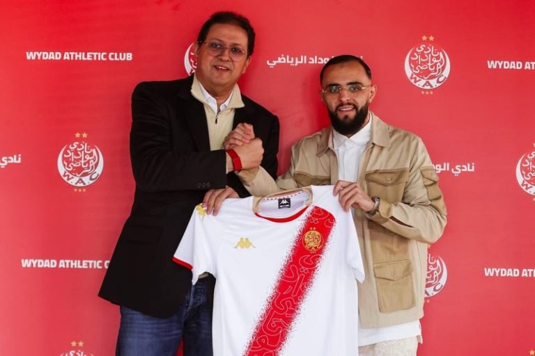 صورة المقالة