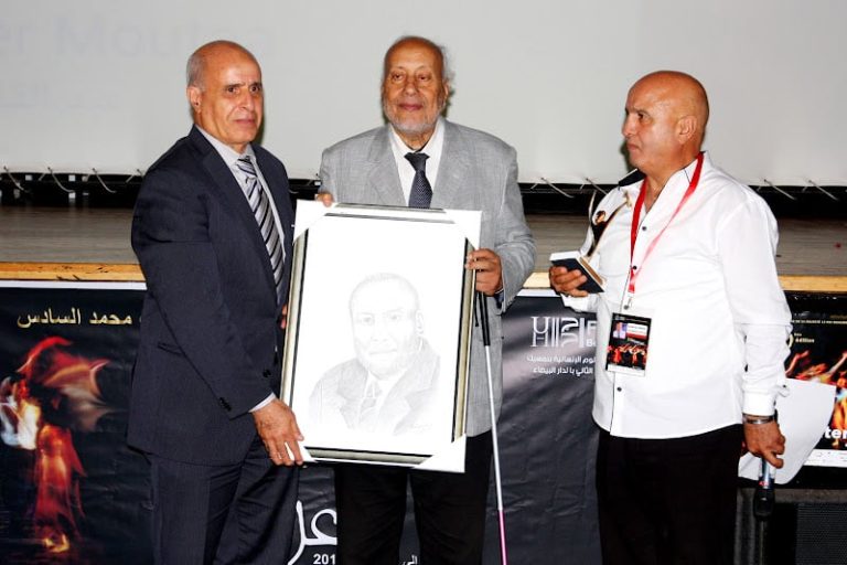 صورة المقالة