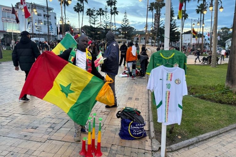 صورة المقالة