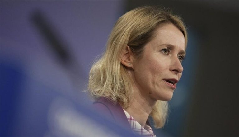 صورة المقالة