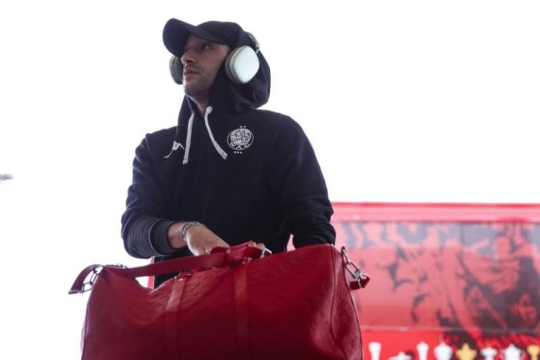 صورة المقالة