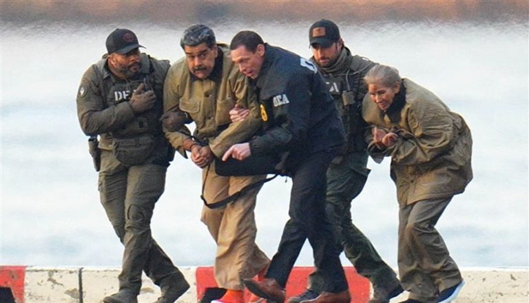 صورة المقالة