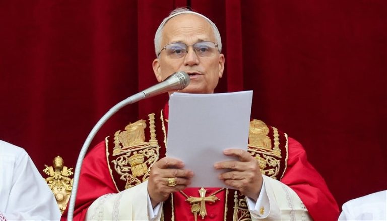 صورة المقالة