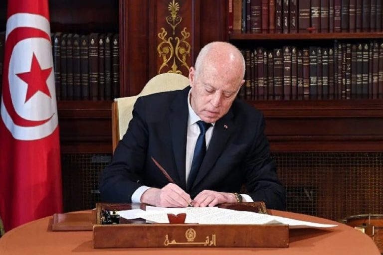 صورة المقالة