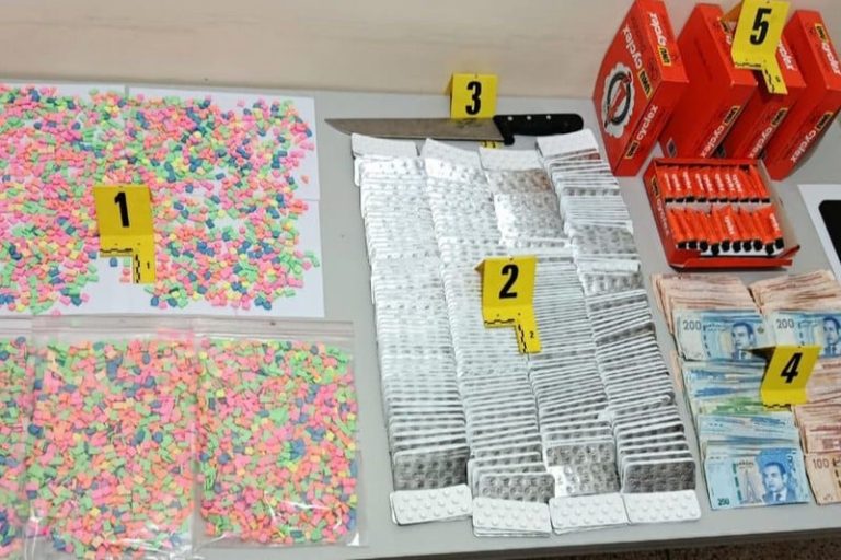 صورة المقالة