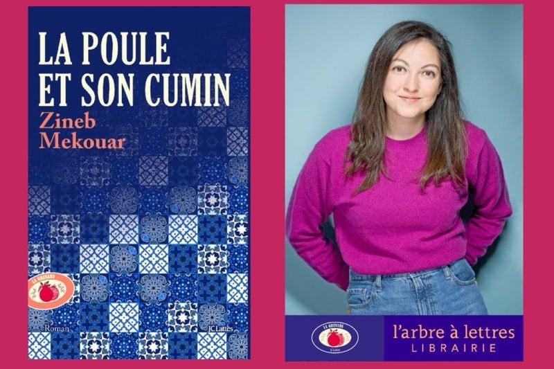 دجاجة بكامونها: كشف الستار عن الدلالات الاجتماعية في رواية زينب مكوار